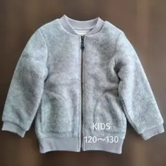 CIAOPANIC TYPY ジップジャケット120-130