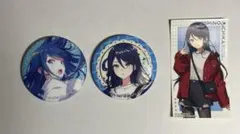 プロセカ　星乃一歌　3点セット