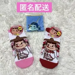 「新品」ペコちゃん 不二家　靴下 ソックス 23〜25cm ハンドタオル