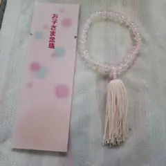 Item thumbnail for item f6955ab3-6b90-44b1-9681-b2c64446c45b