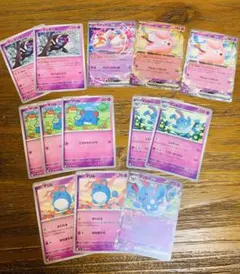 スタートデッキ100 ラティアス　ピクシー　マシマシラ