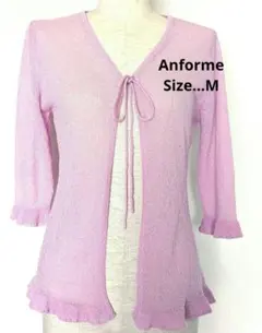 カーディガン ボレロ レース リボン フリル Y2K 平成ギャル 姫ギャル