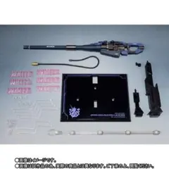 METAL ROBOT魂 Hi-νガンダム専用ハイパーメガバズーカランチャーのサムネイル