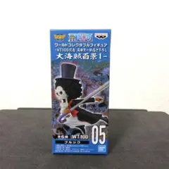 2026年最新】ワーコレ ブルックの人気アイテム - メルカリ