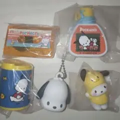 【サンリオ】ポチャッコ　水筒　コインシリンダー　リップチャーム　カセットテープ