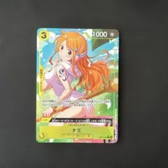 2026年最新】ナミ ST29-008 C パラレルの人気アイテム - メルカリ