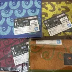 一番くじワンピース　H賞ジャガードタオル4点