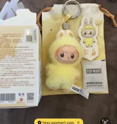 イニシャルラブブF