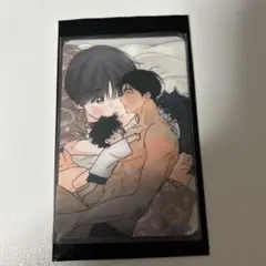 2025年最新】韓国BL 香りの警戒の人気アイテム - メルカリ