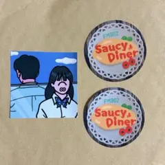 2025年最新】サウシーグッズの人気アイテム - メルカリ