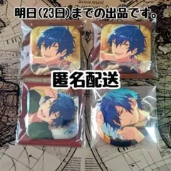 2026年最新】漣ジュンの人気アイテム - メルカリ