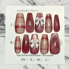 バレンタイン ネイルチップ 赤チェック ラメマグネット リボン 量産型