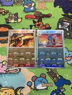ポケモンカード　リザード　マスターボールミラー　カメール　マスターボールミラーのサムネイル