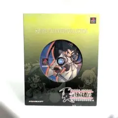 SQUARE MILLENNIUM COLLECTION サガ フロンティア2 - メルカリ