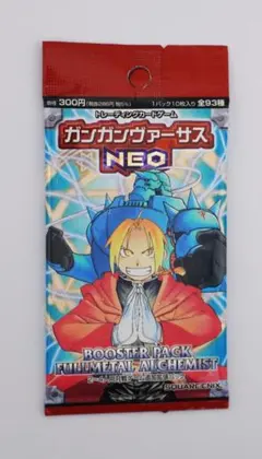 2026年最新】ガンガンヴァーサスneoの人気アイテム - メルカリ