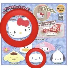 サンリオキャラクター　ミニミニラグマット風キーホルダー ハローキティ シナモン