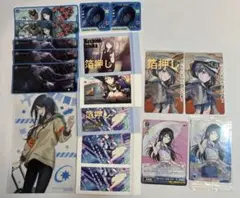 プロジェクトセカイ 星乃一歌 セット