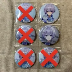 2026年最新】ゆらねろグッズの人気アイテム - メルカリ