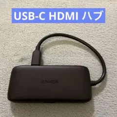 Anker 3-in-1 クラシック USB-C ハブ