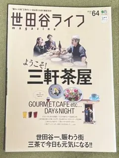 Item thumbnail for item 58364eef-acad-49d3-85cc-a9baf068bfa1