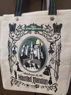 2026年最新】ホーンテッドマンション バッグの人気アイテム - メルカリ