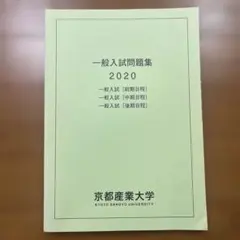 2026年最新】語学・辞書・学習参考書の人気アイテム - メルカリ