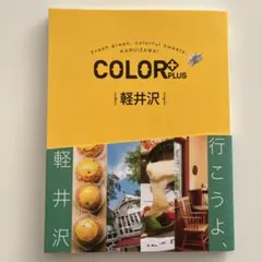 Item thumbnail for item 9b9abcc9-4e68-49a6-b722-a18ddf3b474a