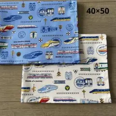 ランチョンマット 電車 新幹線 40×50 2枚セット　男の子 給食ナフキン