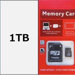 タカ様 リクエスト 9点 まとめ商品