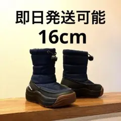 美品　Airwalk ネイビー 防水ブーツ 16cm