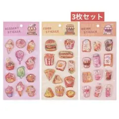 ろく様 リクエスト 2点 まとめ商品