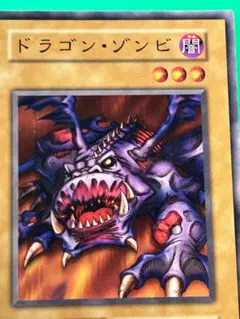 委見様 リクエスト 2点 まとめ商品