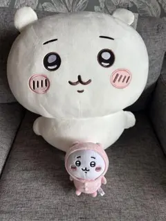 ちいかわ BIGぬいぐるみ andマスコット人形付き