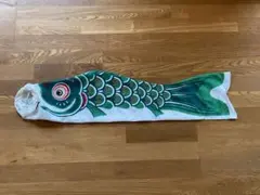 Item thumbnail for item c75f9870-9ed0-40d6-9d03-c48fd98aeb15