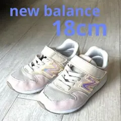 new balance スニーカー　18cm
