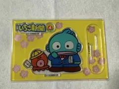 uu.様 リクエスト 2点 まとめ商品