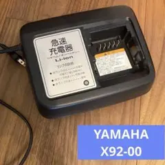 2026年最新】三和 静音レバーの人気アイテム - メルカリ