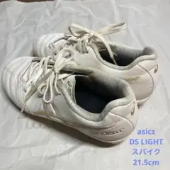 Item thumbnail for item 86ceab28-7c4b-4f49-b9bd-5c02cab8bd17