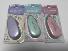 なぁちゃん☆ プロフ更新しました。様 リクエスト 2点 まとめ商品