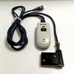 KE21電気コントローラー コタツコード3Pタイプ