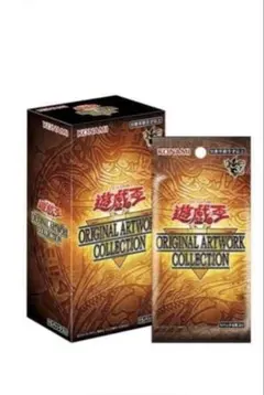遊戯王 ORIGINAL ARTWORK COLLECTION 1BOX - メルカリ