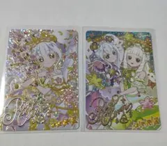 ひみつのアイプリ リング姫 サイン