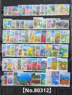 Item thumbnail for item 6747e432-9c80-45b6-a5b1-7e233f22a616