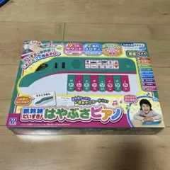 Item thumbnail for item 0fc7a253-338e-458e-a84d-448f3412bc93