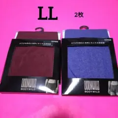 TENKO様 リクエスト 2点 まとめ商品