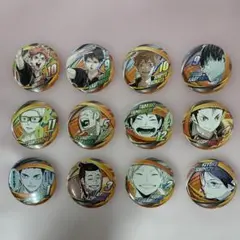 Item thumbnail for item 7ebac01e-b449-4d8b-8ca9-6c126c5d060f