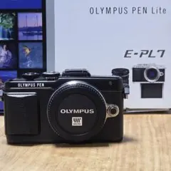 2026年最新】olympus pen e-pl7 充電器の人気アイテム - メルカリ