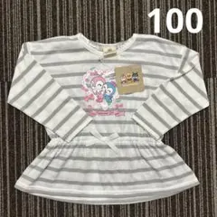 アンパンマン　ドキンちゃん　コキンちゃん　長袖Tシャツ　100
