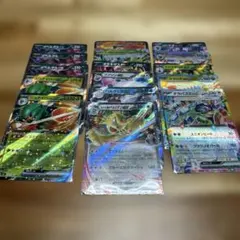 ポケモンカード　RR まとめ売り