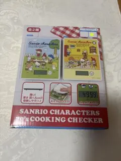 Item thumbnail for item 17b8bb8f-b517-4ca3-bed7-0997b3001330